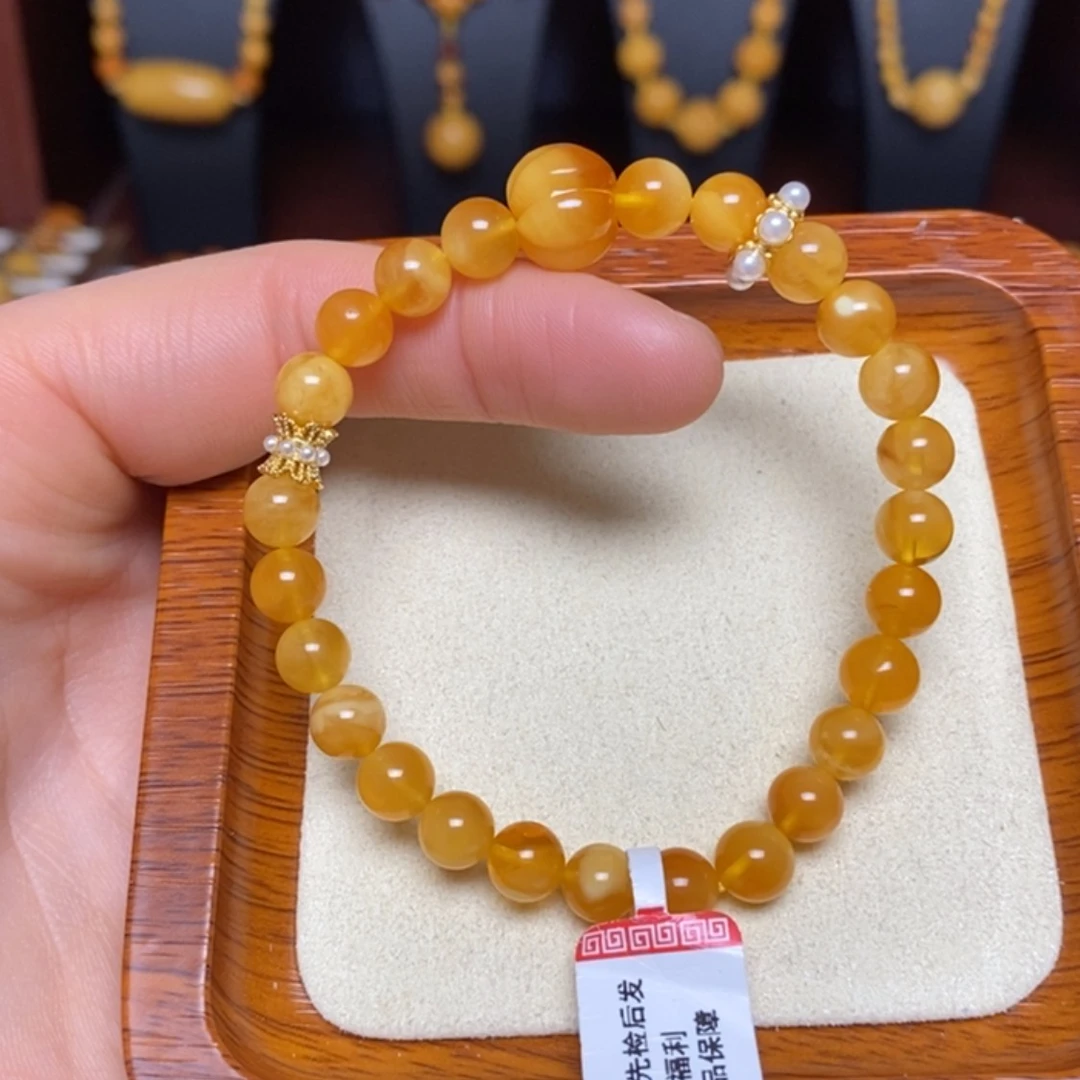 【闪购商品】蜜蜡手链未镶嵌手串