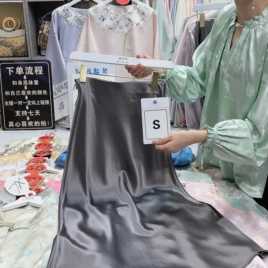 【闪购商品】瓷片满*星f gh f h g g f f