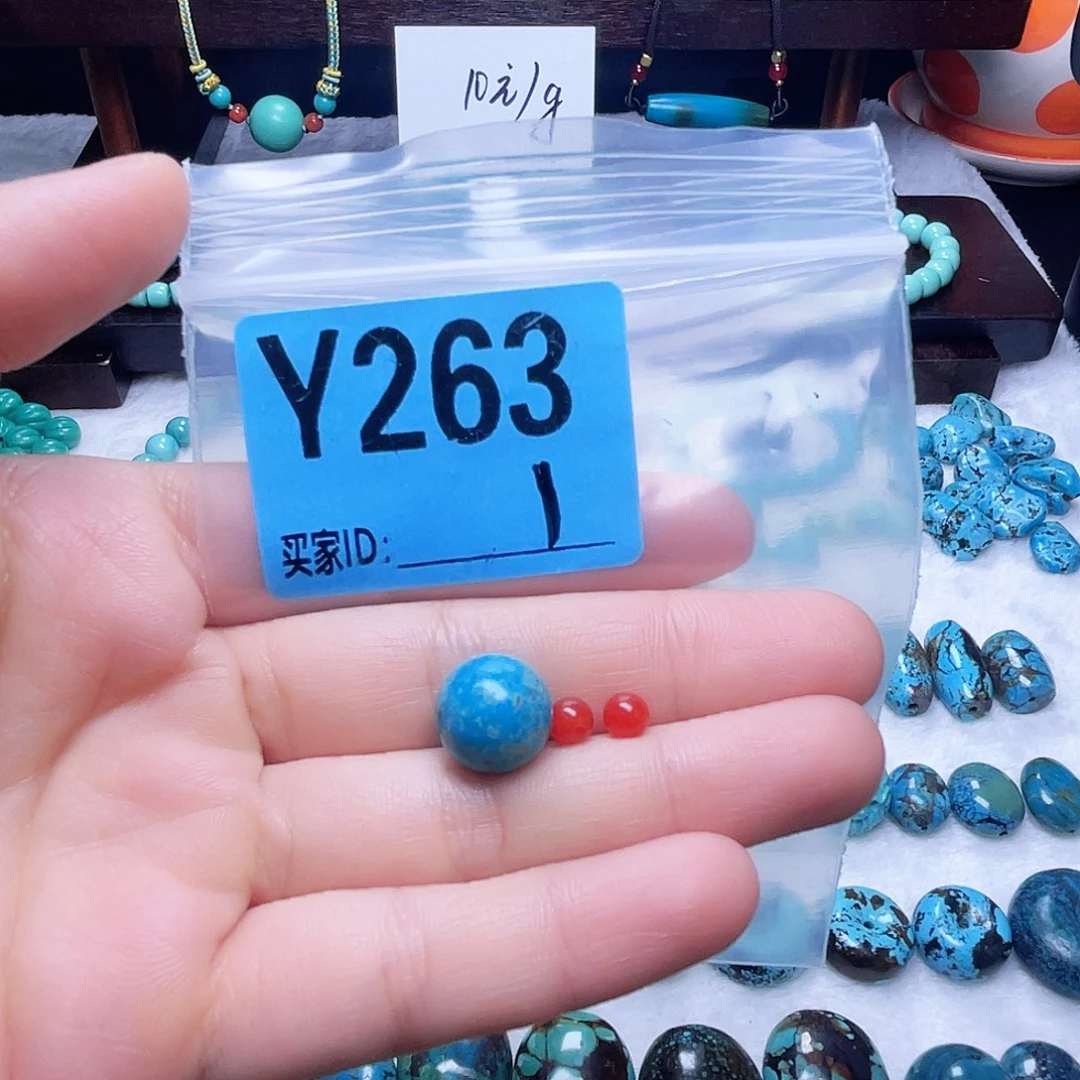 南红玛瑙未镶嵌珠宝半成品散珠佩珠多样化