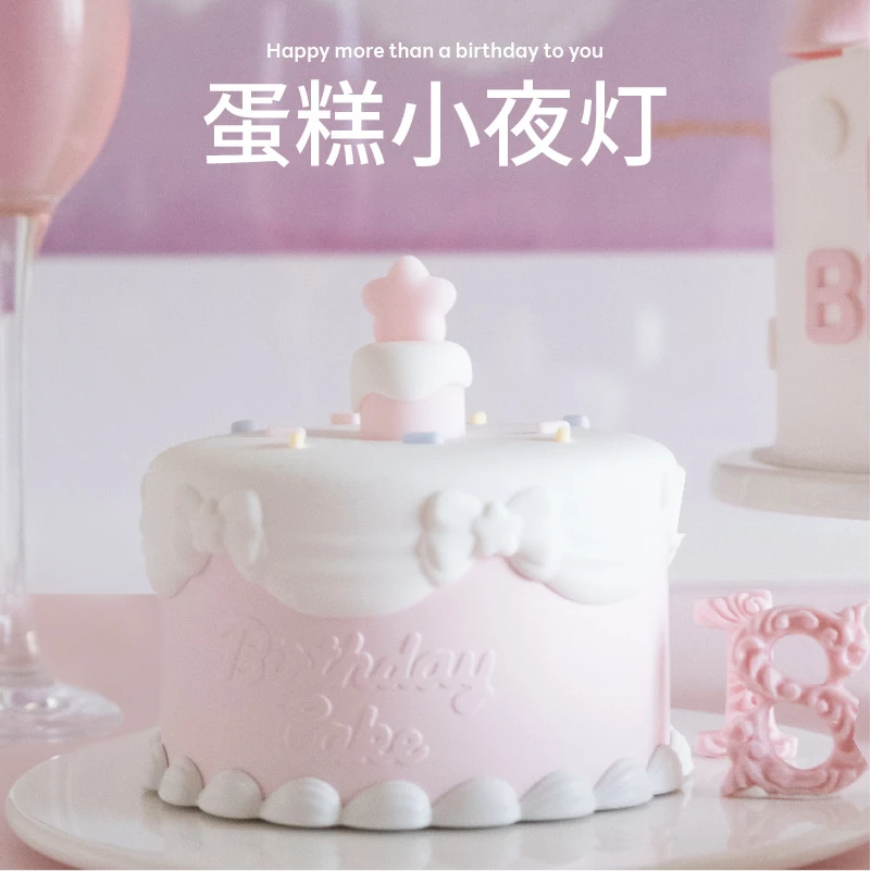 新品蛋糕小夜灯卧室床头灯拍拍灯创意可爱少女硅胶高颜值氛围夜灯