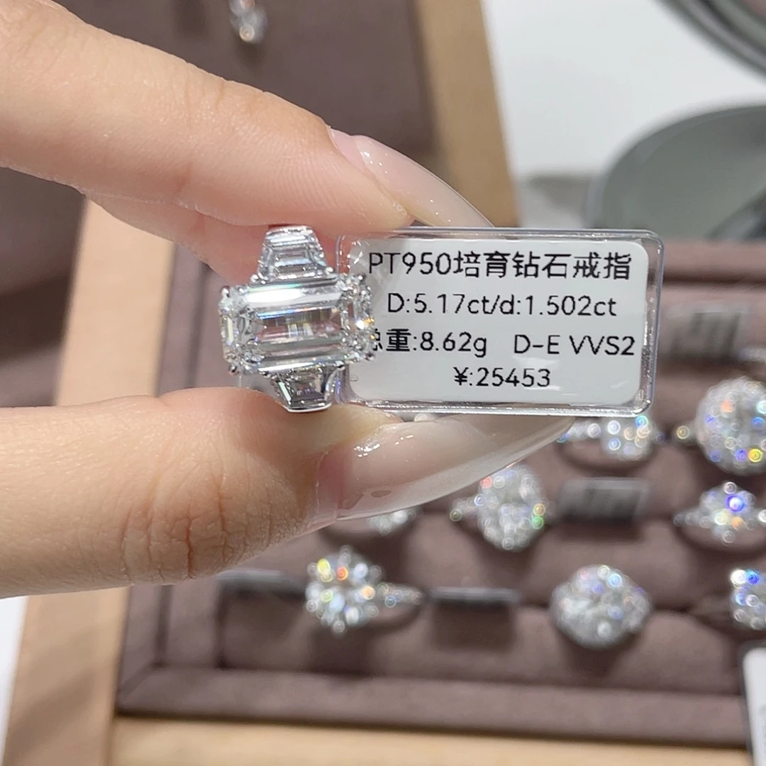 实验室培育钻石铂Pt950镶嵌