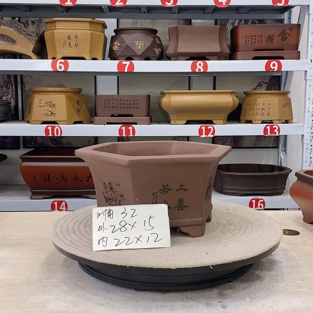 紫砂花盆紫砂花盆