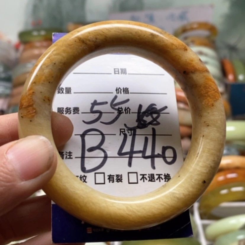 【闪购商品】未镶嵌蛇纹石玉手镯