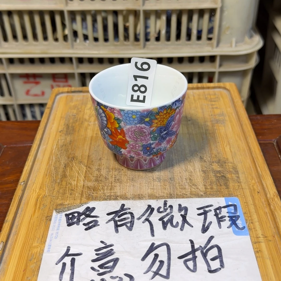 微瑕疵介意勿拍陶瓷器皿W018
