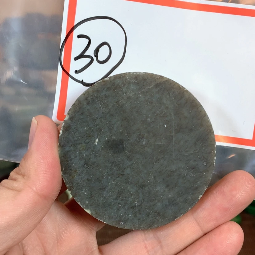 【闪购商品】和田玉珠宝半成品未镶嵌