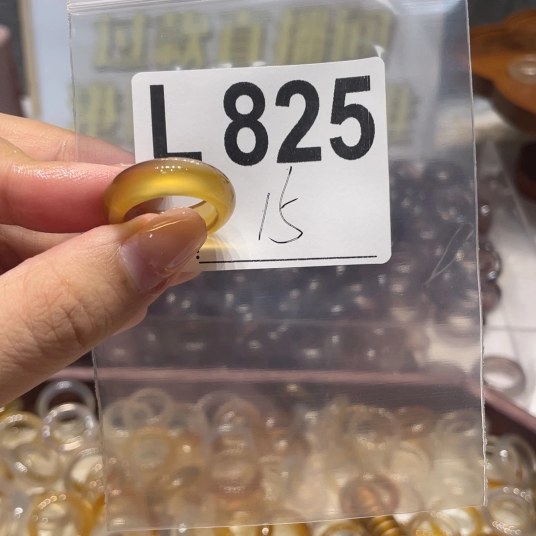 玛瑙/玉髓未镶嵌戒指825