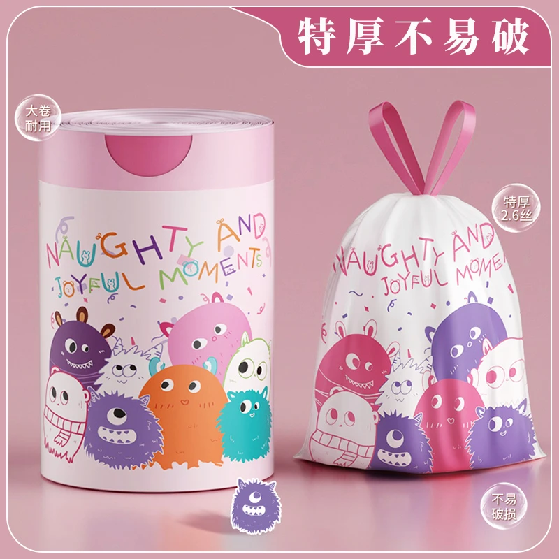 大号垃圾袋家用加厚手提式厨房客厅专用免撕抽绳款特厚印花塑料袋