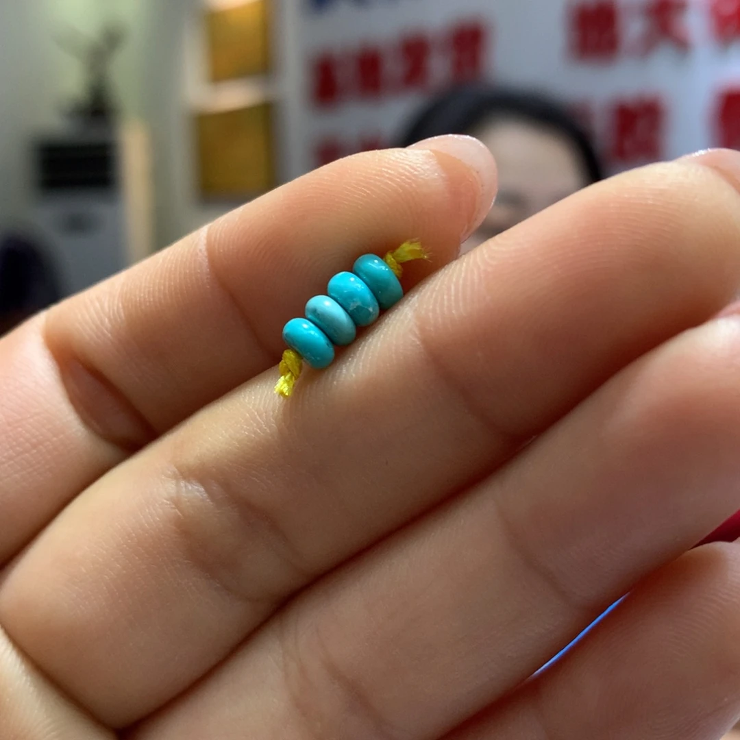 绿松石配饰未镶嵌