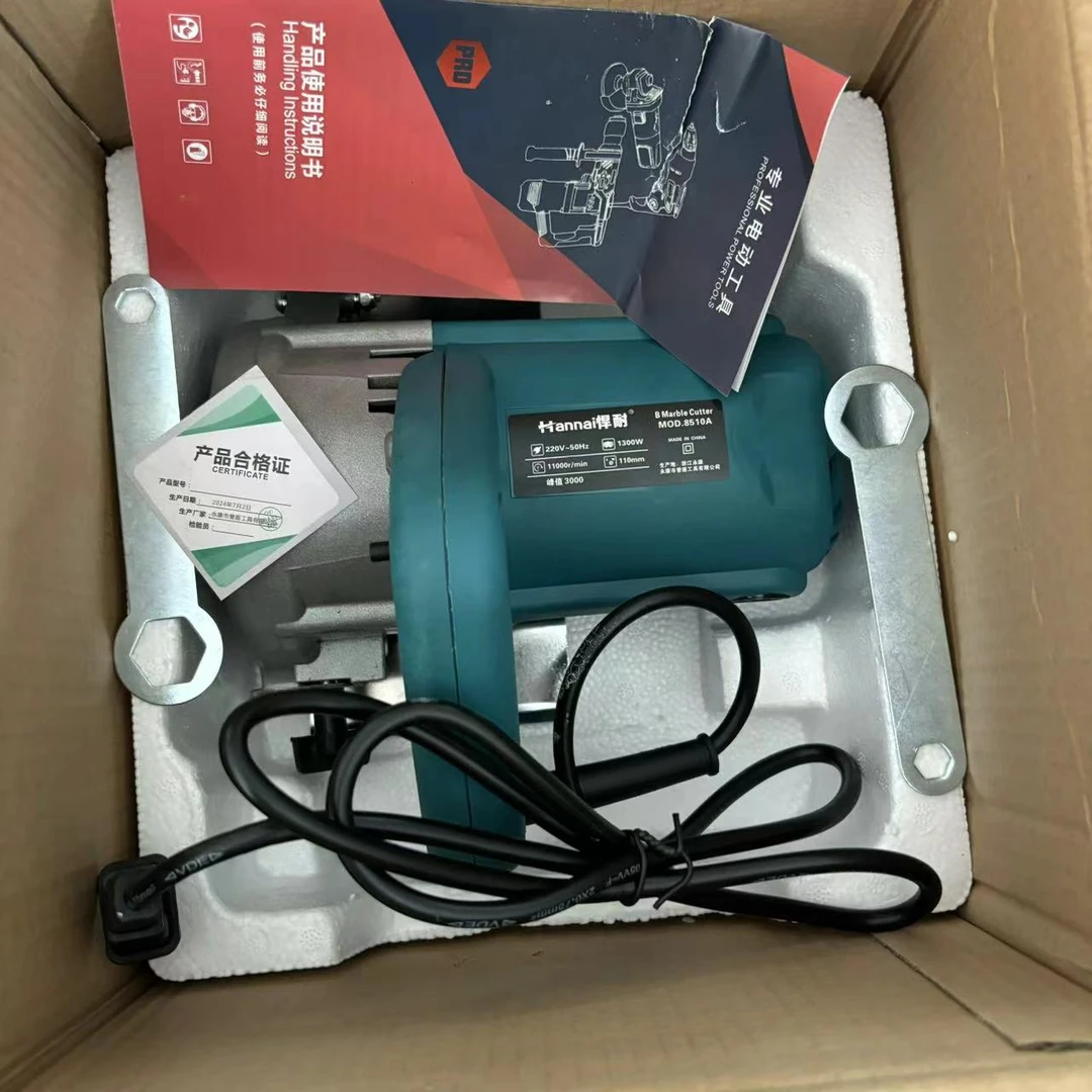 【张歌严选】云石机福利款家用款手持式小型备用工业级别切割打磨