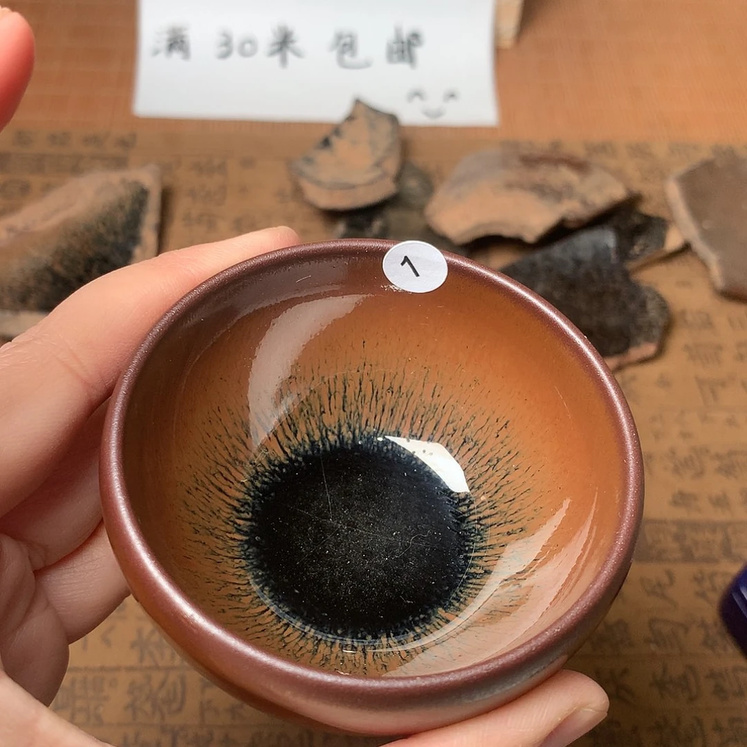 茶盏老*微瑕介意勿拍1