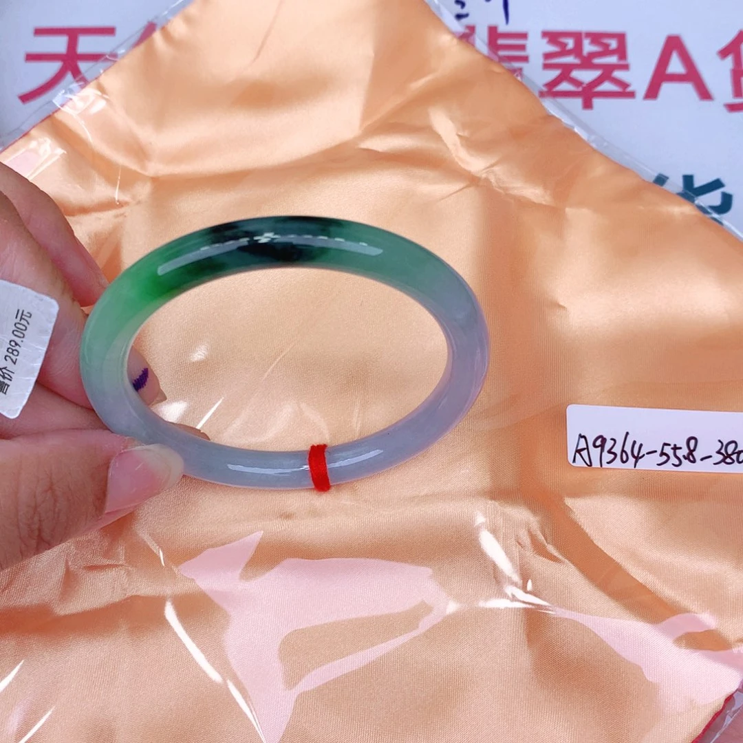 未镶嵌手镯翡翠哈**嘛缅甸翡翠