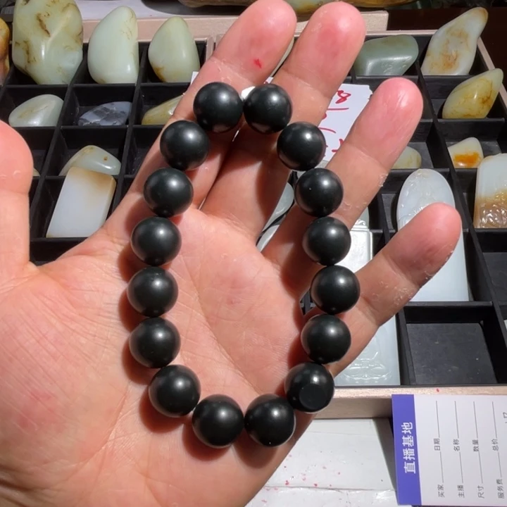 和田玉未镶嵌挂件用****7