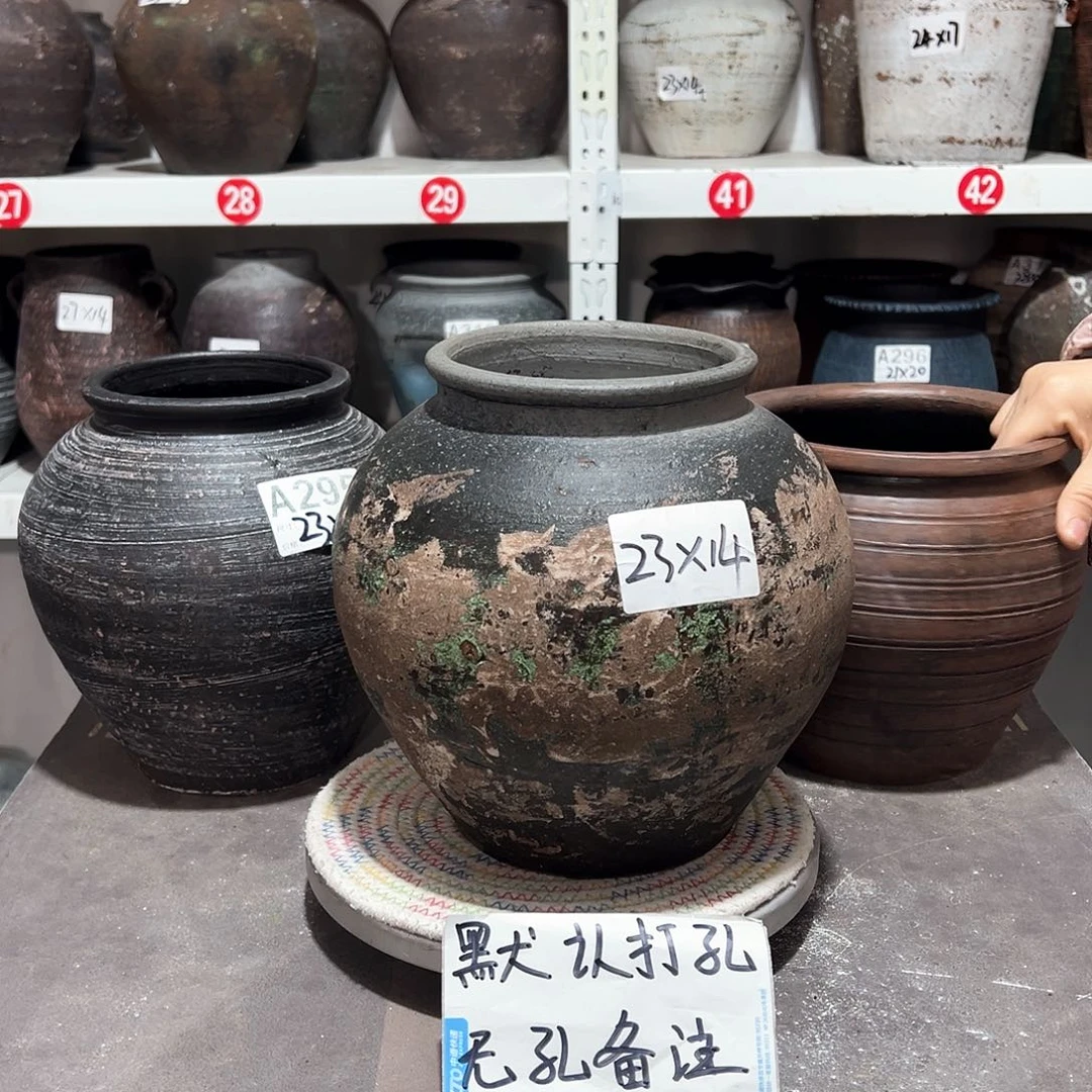 红陶29号迷彩默认打孔