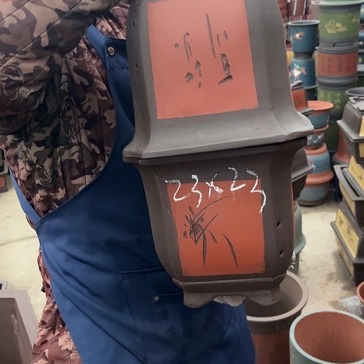 紫砂紫砂花盆和一