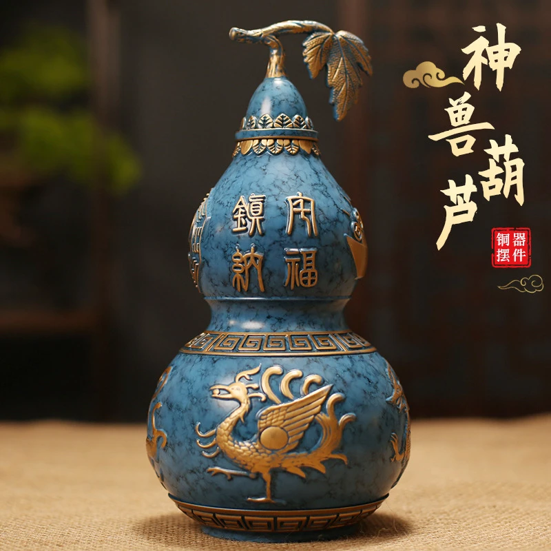 四神兽葫芦福禄铜工艺摆件黄铜摆饰家居客厅店铺开业送礼桌面装饰