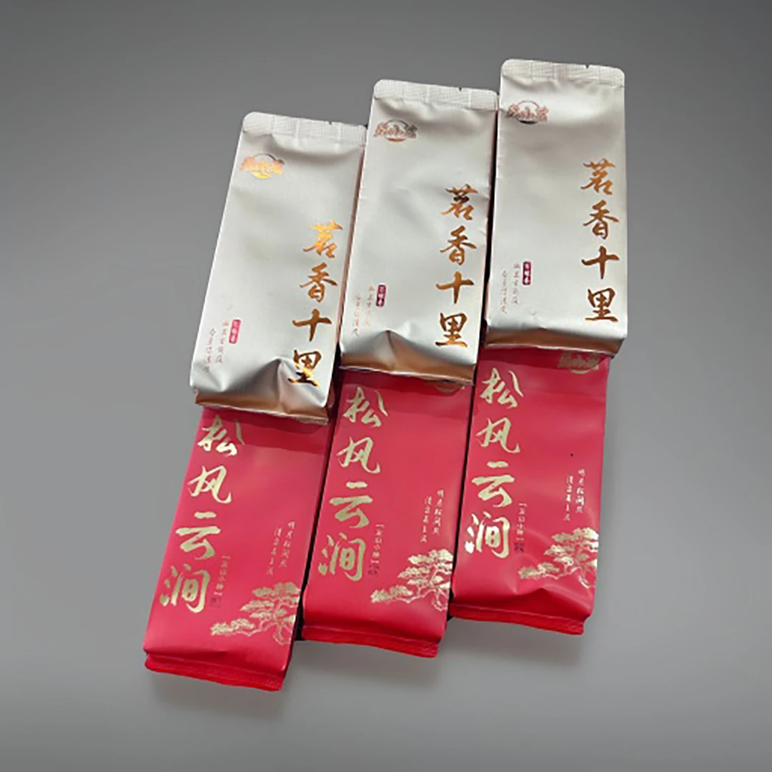 临时链接-用于直播间岩茶临时购买上架使用