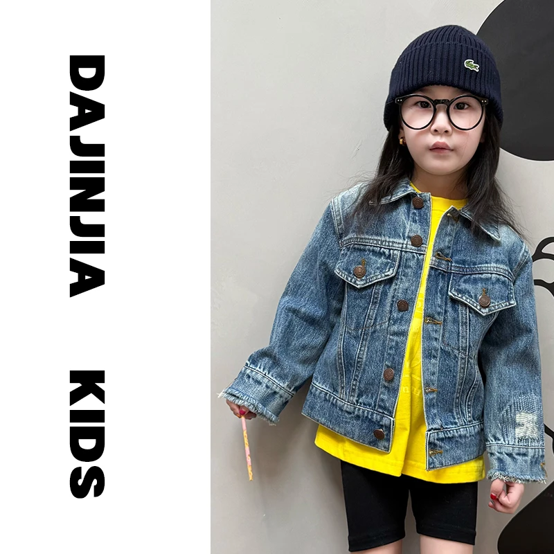 大金定制春季新款轻奢自制巨重工复古做旧软牛仔夹克男女童外套