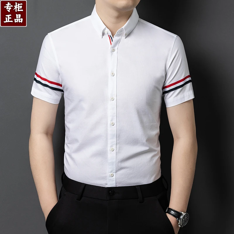 【专柜正品】夏季商务条纹短袖衬衫时尚纯棉透气男士中青年翻领衬衣