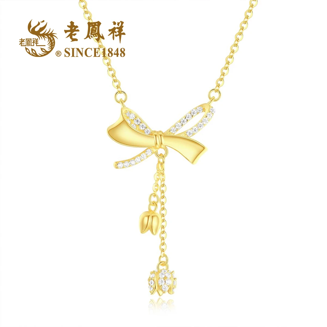 老鳯祥 坠链均925银合成锆石 轻奢灵动铃兰高级流苏锁骨链 C04385