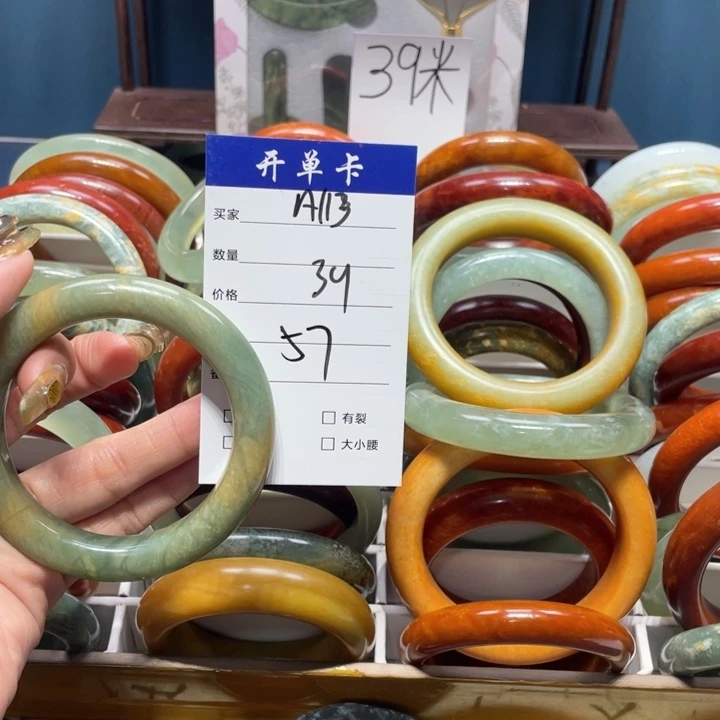 蛇纹石玉手镯未镶嵌雅*~