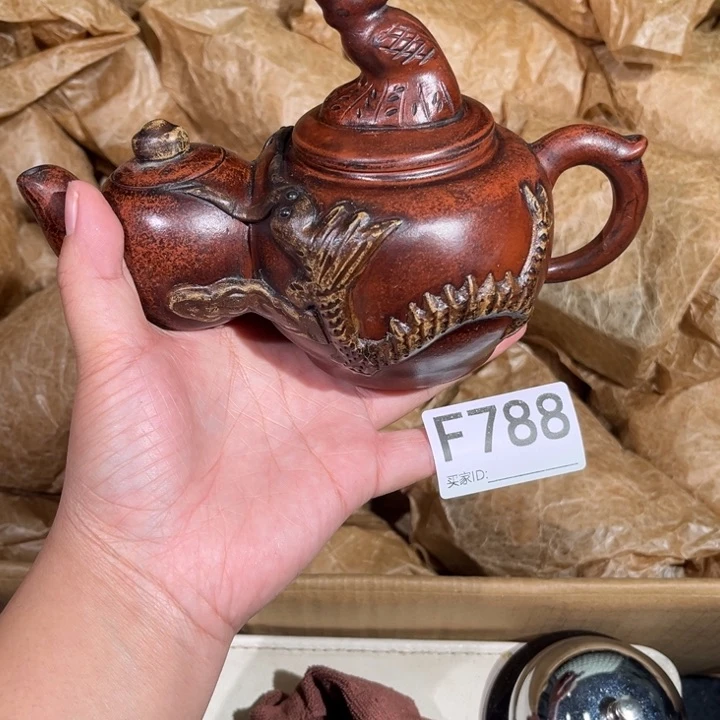 茶壶紫砂紫砂茶壶788