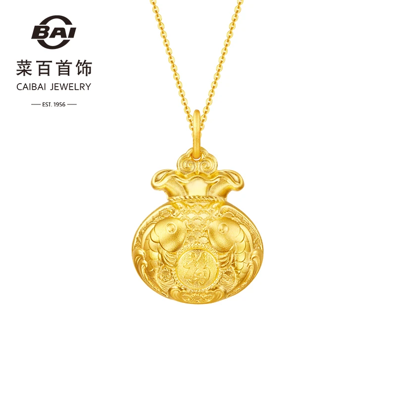 菜百首饰足金吊坠古法黄金双鱼福字福袋吊坠国潮“天赐鸿福”吊坠