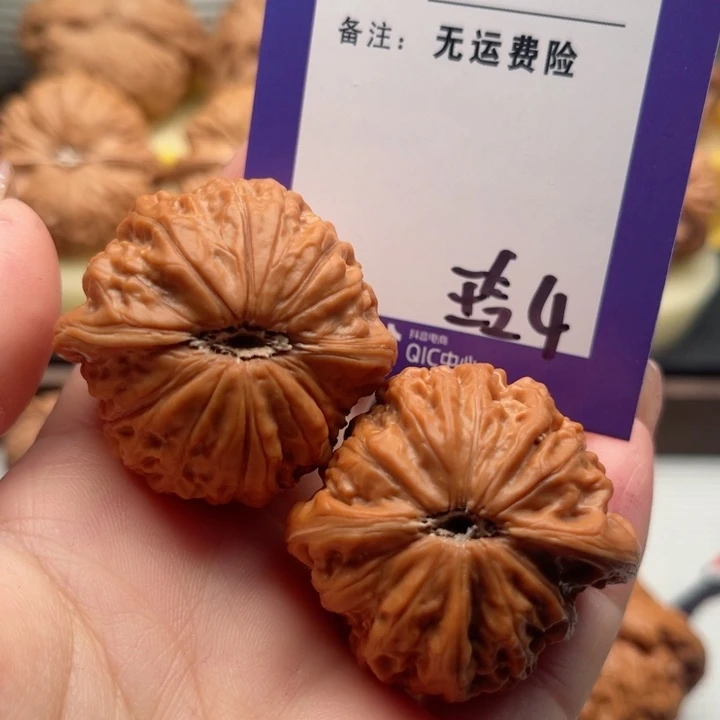 吊坠文玩核桃七*七文玩核桃4