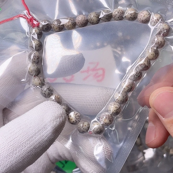 星月菩提手串T132 星月哈哈哈8