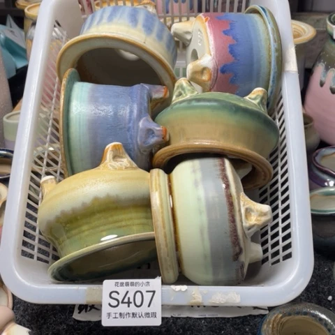 紫砂花盆微瑕407口径7.5左右