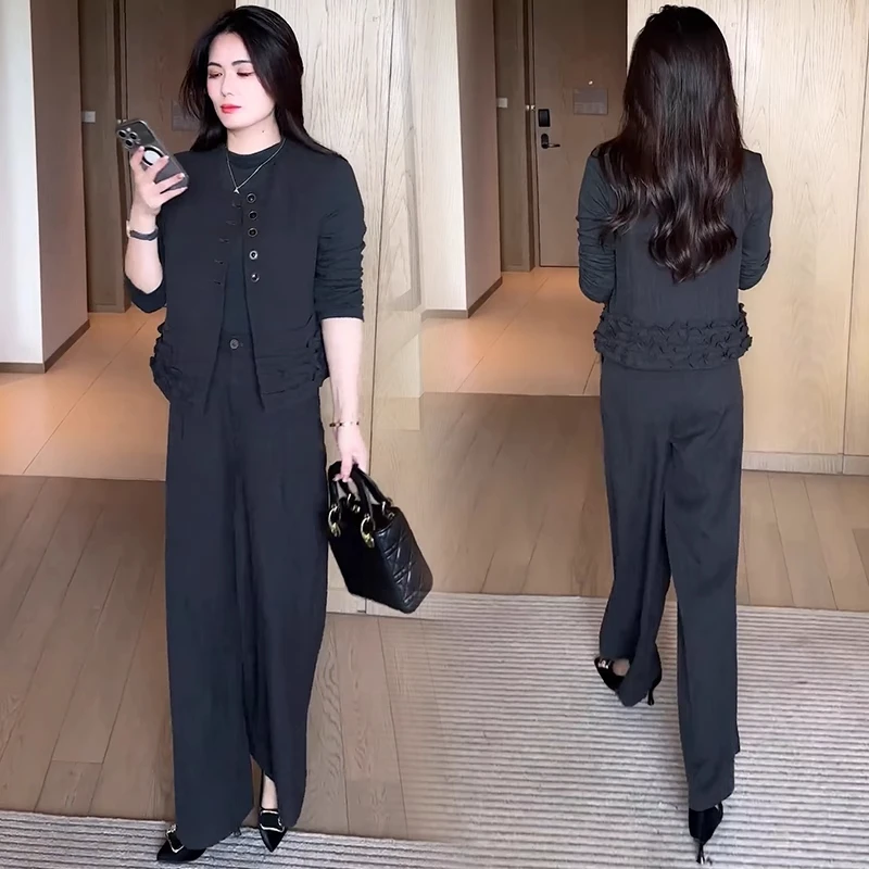 时尚套装女秋季新款洋气木耳花边拼接无袖背心打底衫阔腿裤三件套