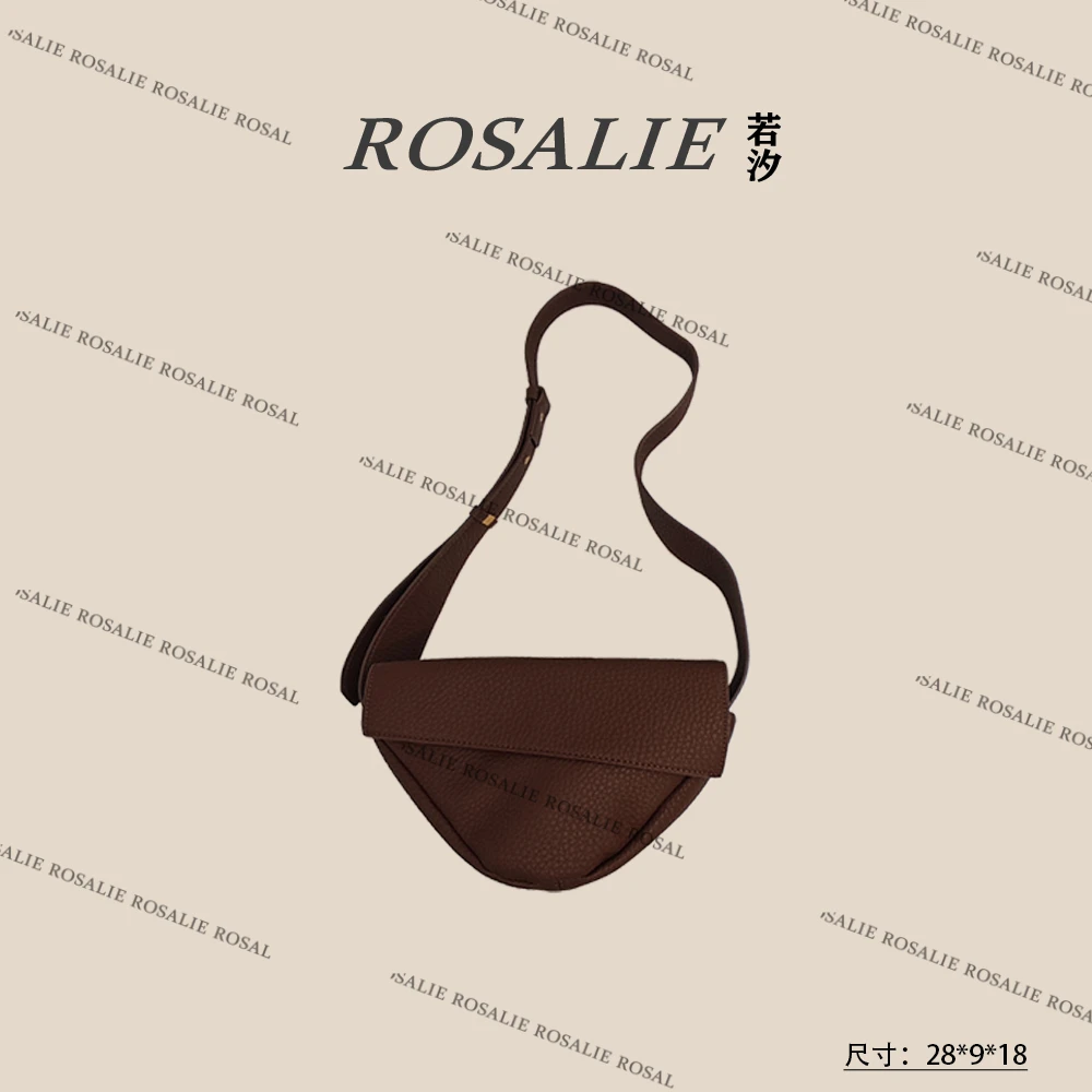 【若汐Rosalie】QYX-8238-咖啡轻奢小众时尚气质百搭女士包包