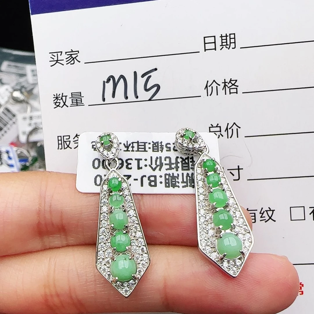 银S925镶嵌戒指翡翠戒指