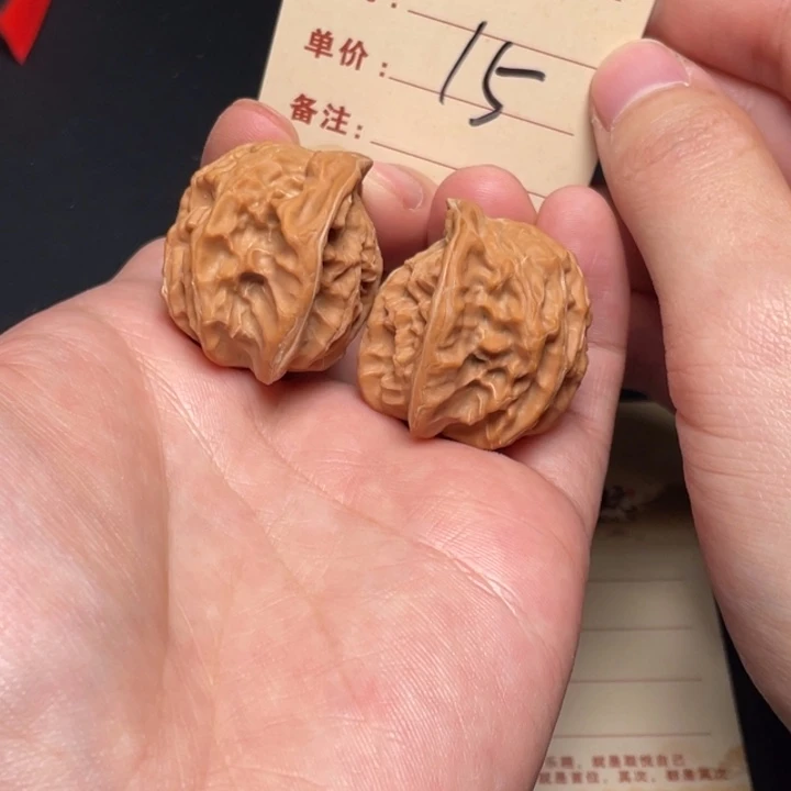把件文玩核桃蛇头36尺全品白茬15