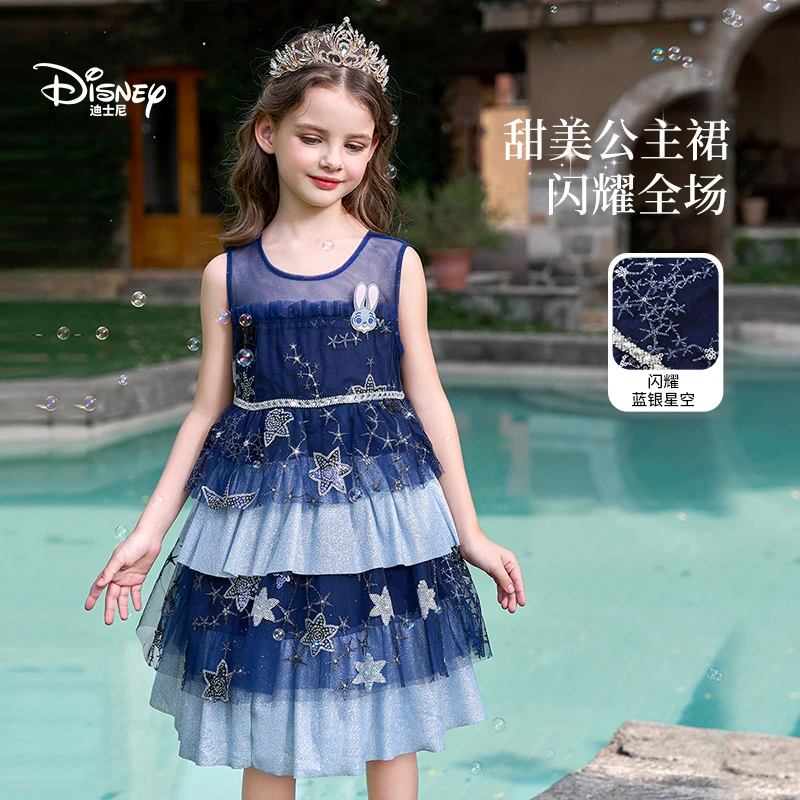 Disney/迪士尼2025年夏装春夏季连衣裙蕾丝吊带裙公主裙星空