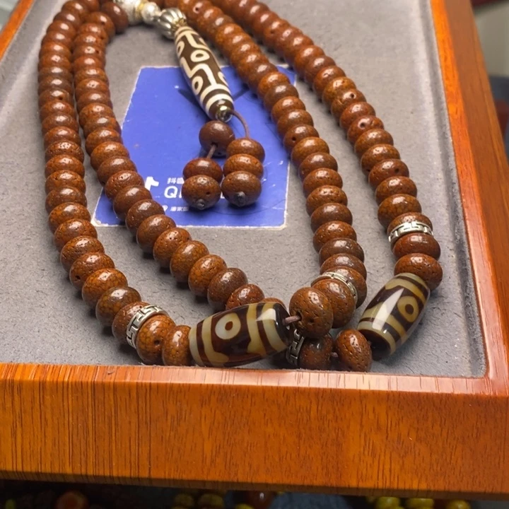 星月菩提吊坠星月