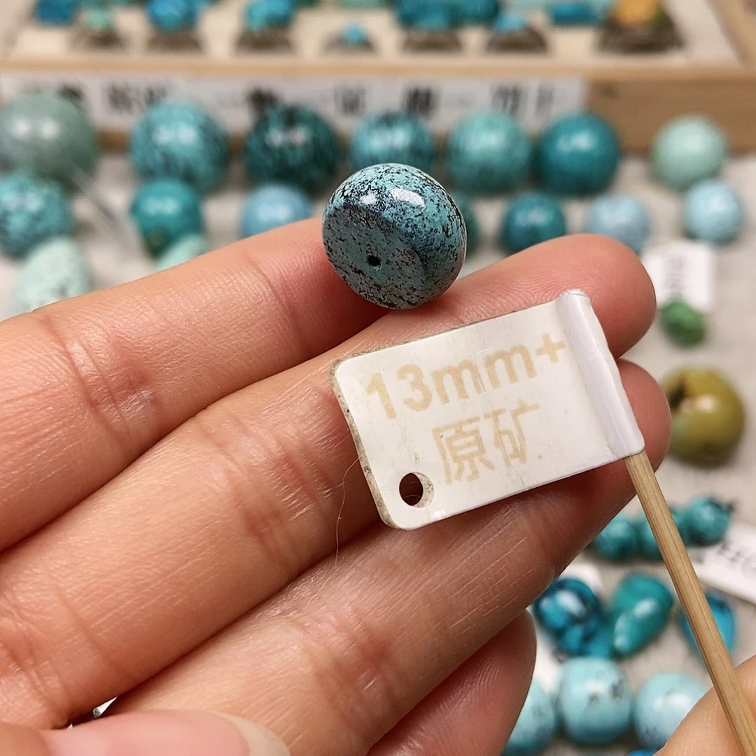 未镶嵌绿松石珠宝半成品