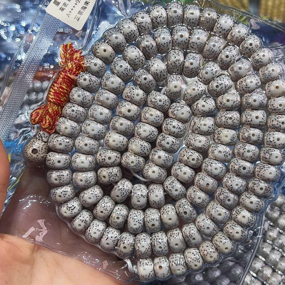 涛***宁星月菩提吊坠精品108