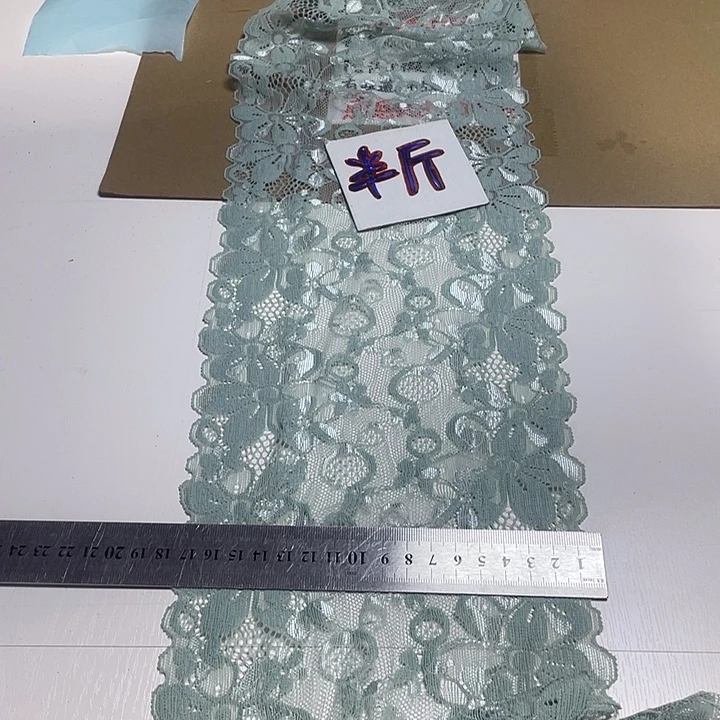 无纺布直播辅料闪购