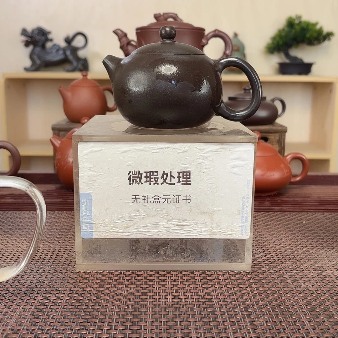 九***钓紫砂茶壶微瑕处理