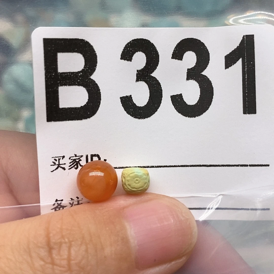 未镶嵌南红玛瑙珠宝奇石