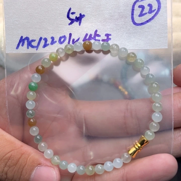 定制翡翠未镶嵌不退不换