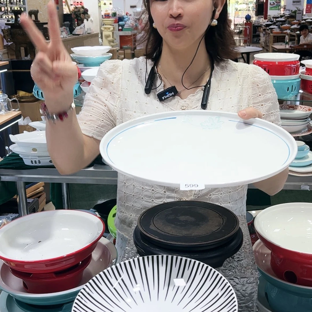 【闪购商品】陶瓷599