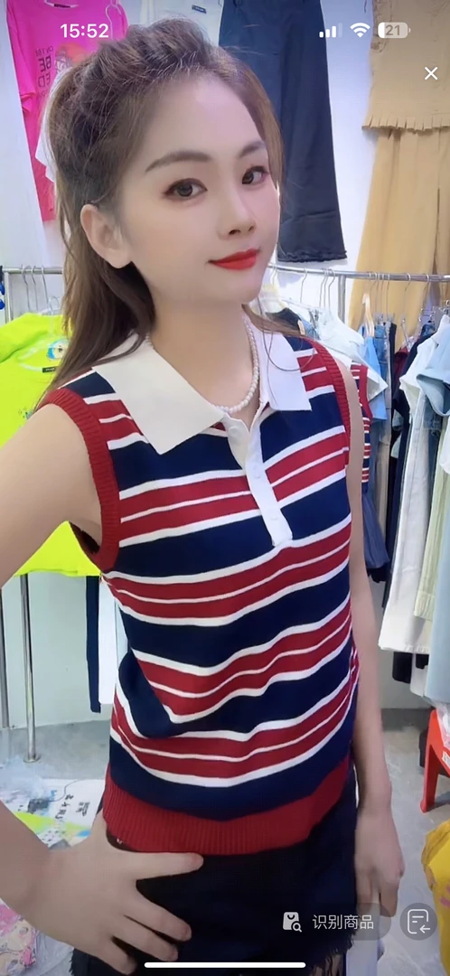 针织条纹显瘦弹性上衣827