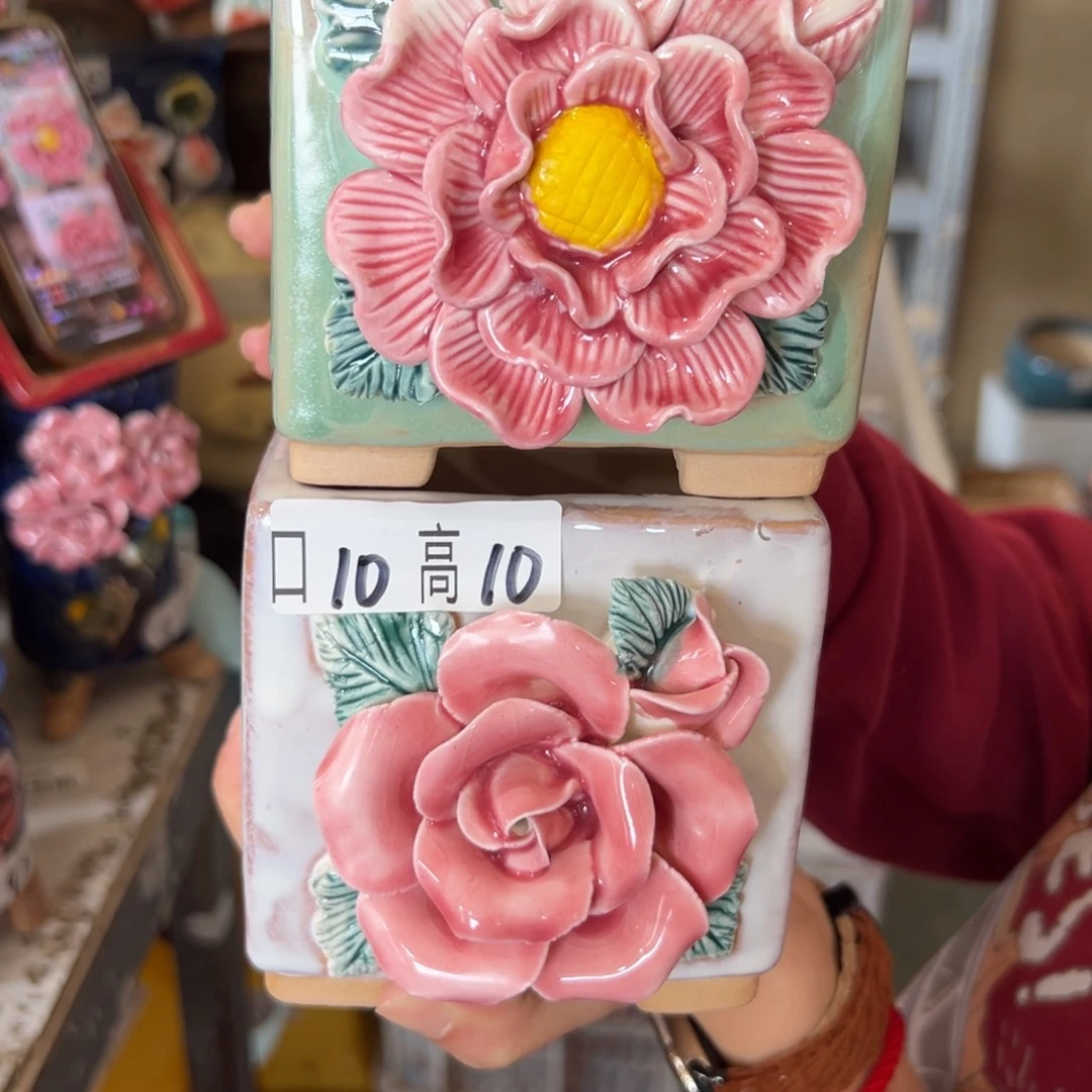 花盆，满20发货爱退款拉黑