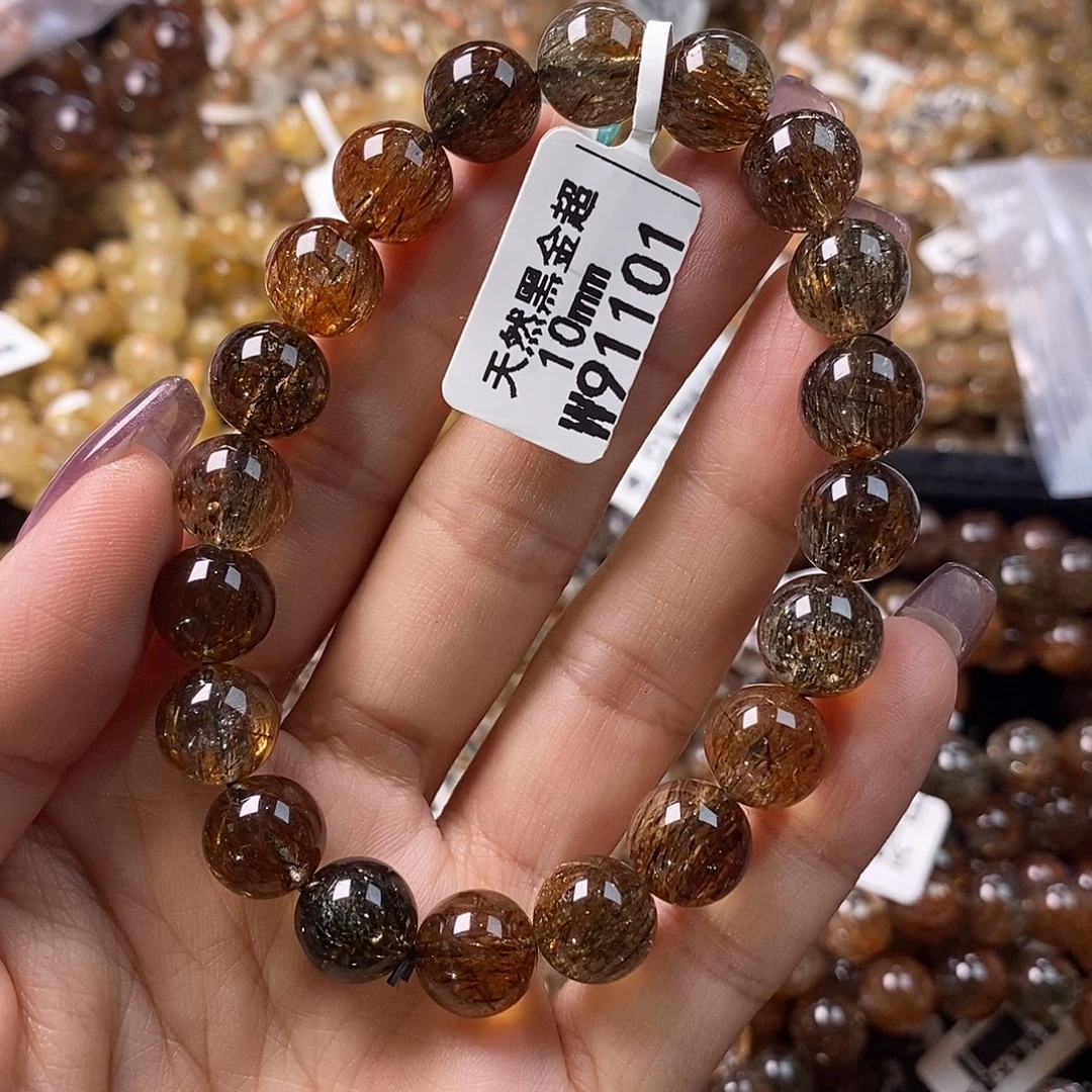 未镶嵌手链水晶水