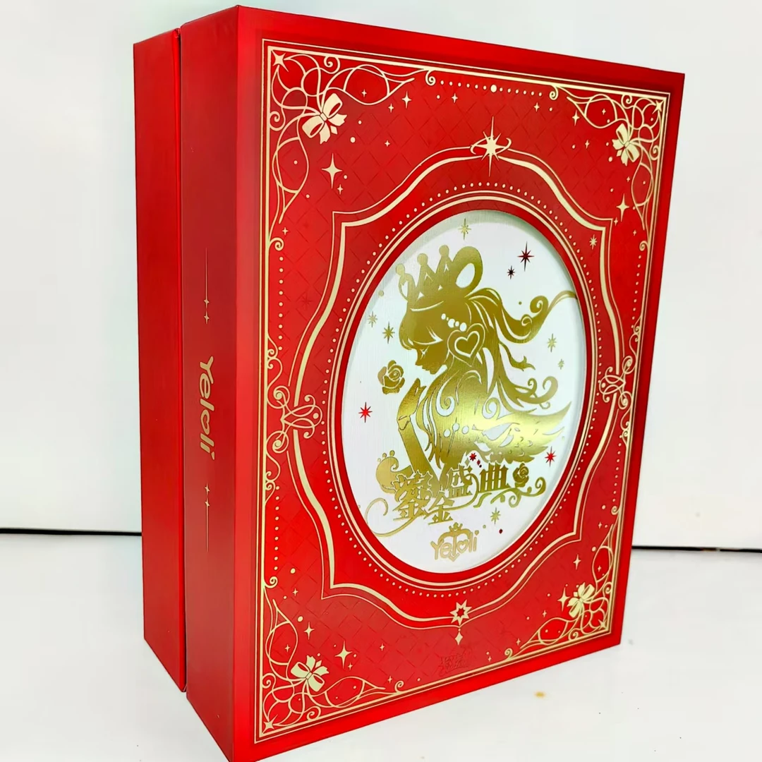 叶罗丽鎏金礼盒初心典藏卡正版