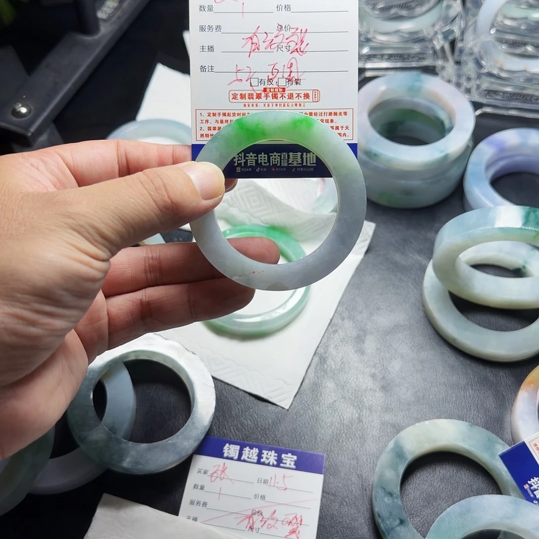 安***宝定制翡翠未镶嵌翡翠手镯