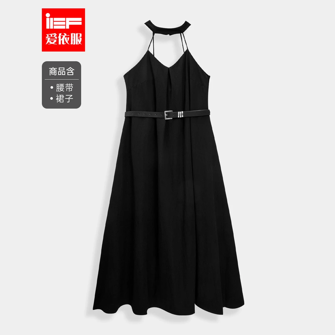 IEF/爱依服2025新款夏季时尚百搭显瘦气质法式梭织长背心裙