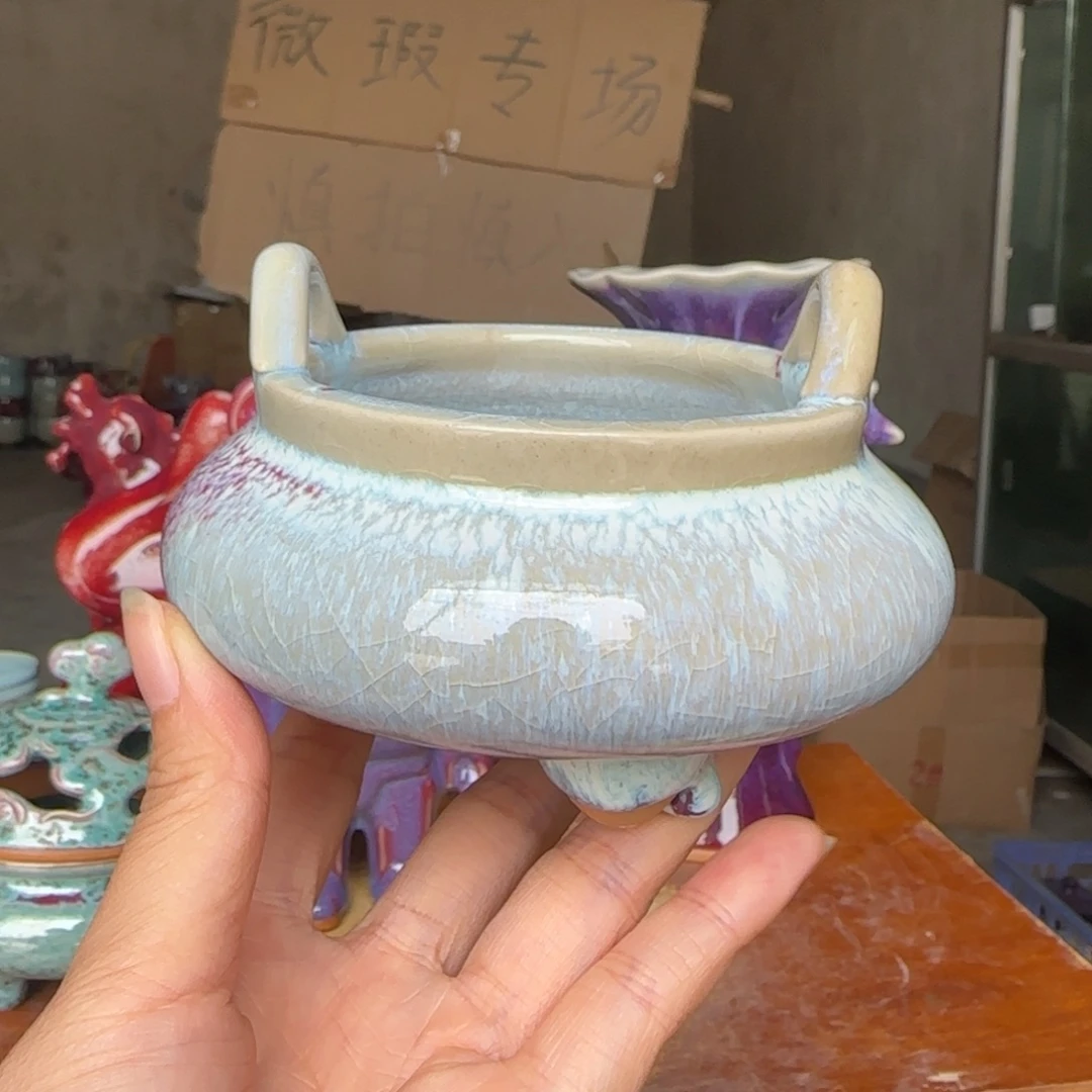 陶摆件郑家钧窑摆件微瑕