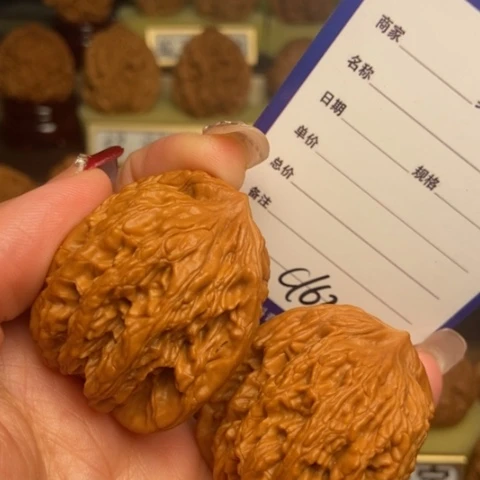C***d吊坠文玩核桃粗筋虎
